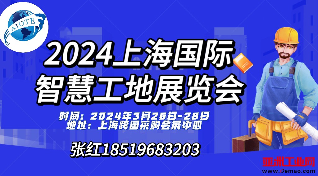 微信图片_20230831102912