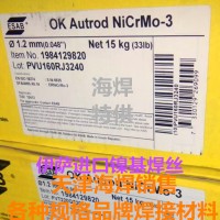 OK Autrod NiCrMo-3伊萨进口镍基焊丝
