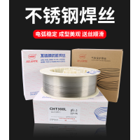 CHT309L大西洋不锈钢芯焊丝