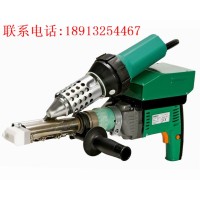 德国DOHLE挤出式焊枪ExOn2 (2007CS)