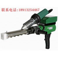 德国DOHLE挤出式焊枪ExOn5 (5002CS)