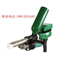 德国DOHLE挤出式焊枪ExOn6 (6007CS)