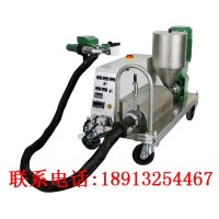 瑞士BAK热管式移动分体挤出机HS28