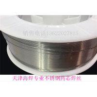 E308LT1-1不锈钢芯焊丝
