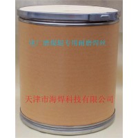 VC-100Mo耐磨堆焊明弧芯焊丝