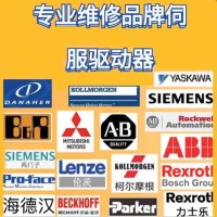 西宁西门子中国代理商