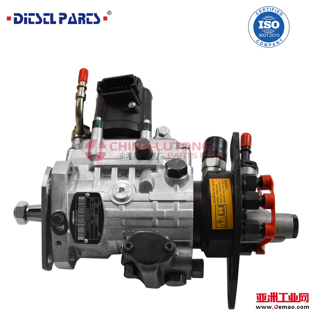 8924A491T-Injection-Pump-Diesel (8)