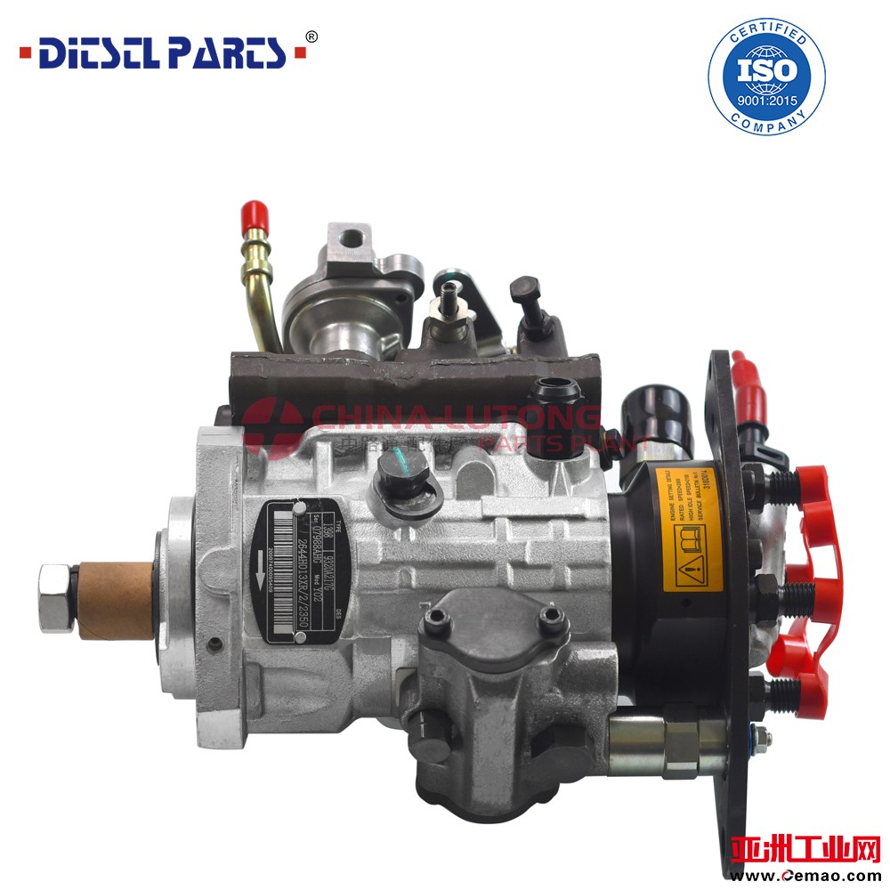 9320A217G-Injection-Pump-for-Perkins (3)