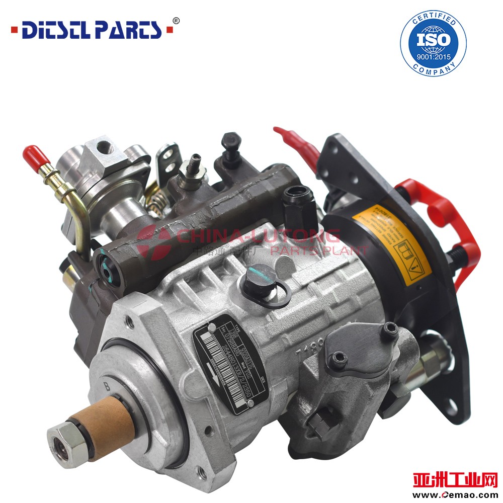 9320A217G-Injection-Pump-for-Perkins (15)