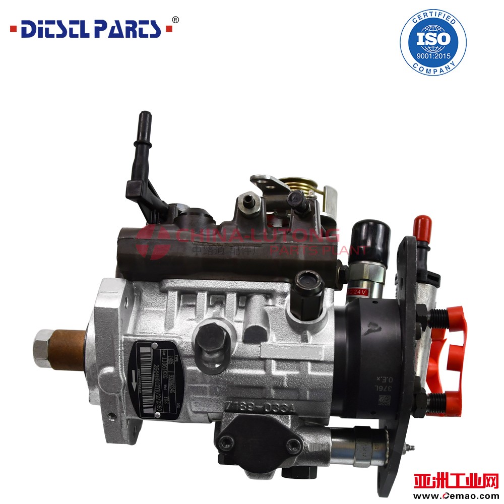 Fuel-Injection-Pump-9320a224g-for-Perkins (10)