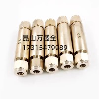 GB3757-2008船用黄铜卡套式通舱接头