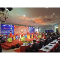 2024越南国际制冷空调通风设备展览会