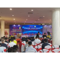 2024越南（胡志明）国际线缆工业展览会