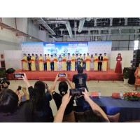 2024越南（胡志明）国际轴承工业展览会