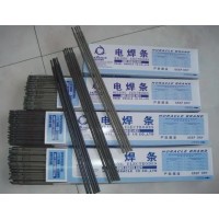D322耐磨焊条 EDRCrMoWV-A1-03堆焊