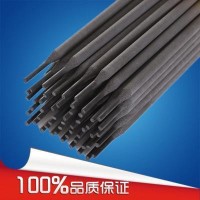 D386耐磨焊条 模具 堆焊电焊条 耐磨芯焊丝
