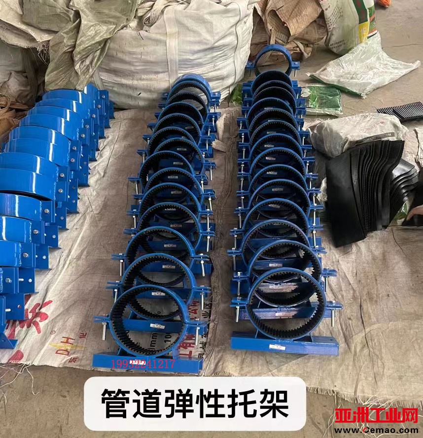 22 带联系方式