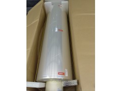 日东CS98210US,nittoCS98210US