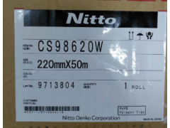 日东CS98620W，NITTOCS98620W