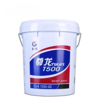大量供应长城尊龙t500润滑油 长城车用油