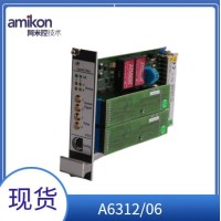 KJ3222X1-BA12P253VE4003S2B2艾默生