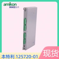 330103-10-14-10-02-05本特利振动变送器