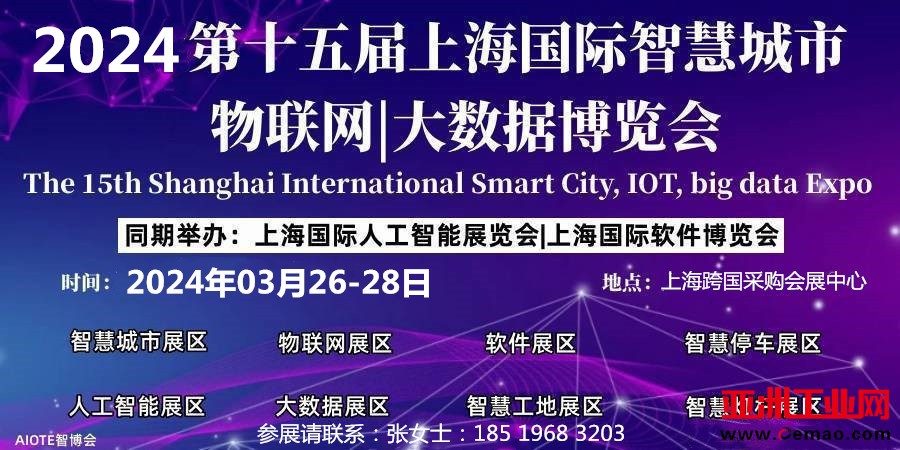 1686649632f21c84_副本