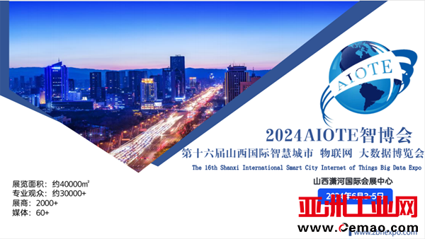 微信图片_20230825151922_副本