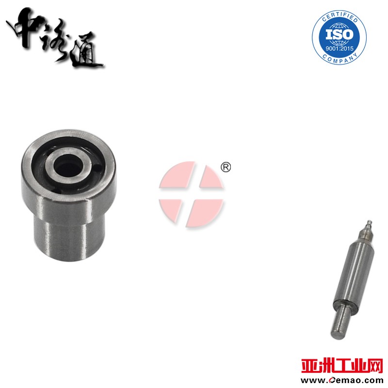 injector-nozzle-DN5PDN155-for-MITSUBISHI (5)