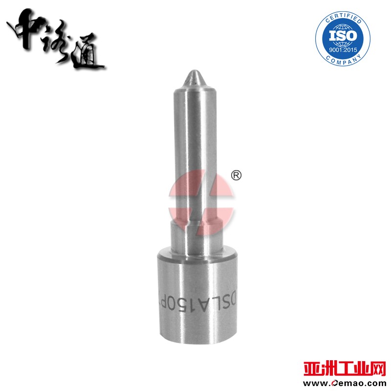 diesel-nozzle-DSLA150P764-for-sale (1)