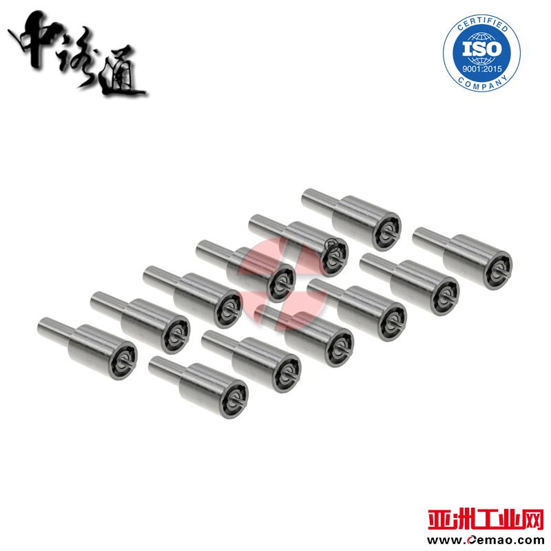 koncowka-wtry-thm-dll150s393 (1-12)