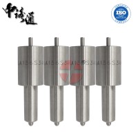共轨喷油嘴DLLA150P1224