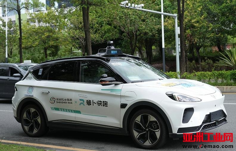 2035年,中国或将成为全球自动驾驶市场领导者