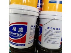 长城8号液力传动油产品介绍 合成型液力传动油