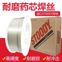 法国沙福ER5356 铝合金焊丝代理
