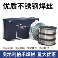 进口瑞士奥林康CARBOFIL A600耐磨堆焊芯焊丝