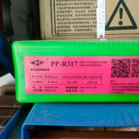 焊接H30CrMnSiA气保焊丝 氩弧焊丝