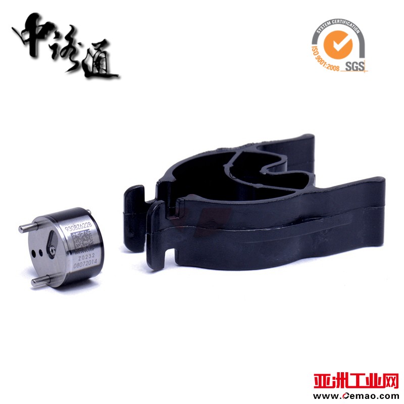 Common-Rail-Control-Valve-9308-621-sale (1)