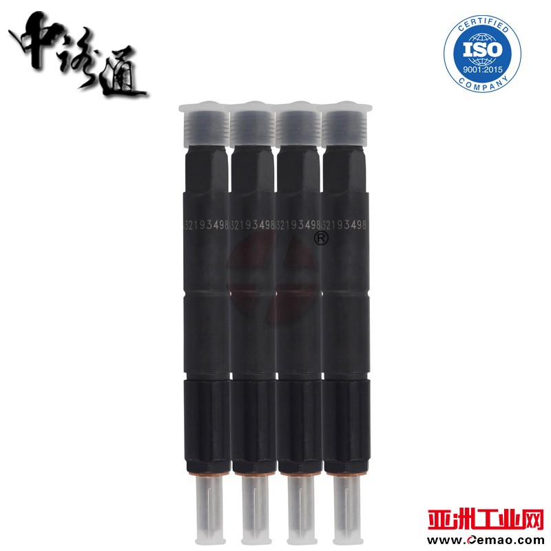 fuel-injector-0-432-193-498-buy (9-