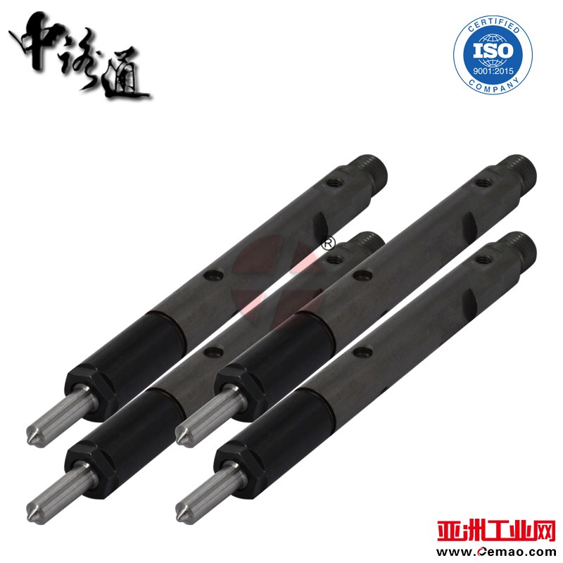Diesel-Injectors-0432193835-sale-
