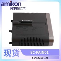 PR6423/000-131CON041艾默生前置器一套量程
