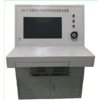JZG-IV双量程光干涉甲烷测定器检定装置