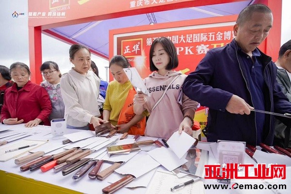 图片9.jpg