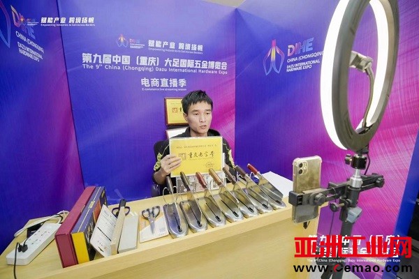 图片8.jpg