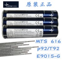 进口ERNiCrMo-3镍基625芯气保焊丝供货商