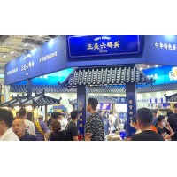 2023北京连锁餐饮加盟展会12月开展欢迎报名
