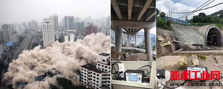 爆破振动监测公司