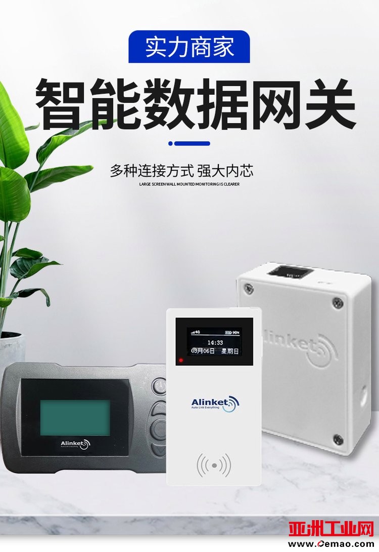 u_3550667883_3194307459&fm_199&app_68&f_JPEG