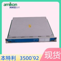 3500/64M 176449-05本特利键相器模块