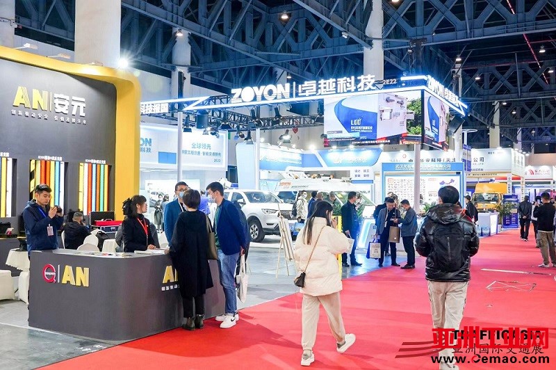 微信图片_20230816172434